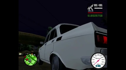 Gta San Andreas