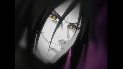 orochimaru theme song