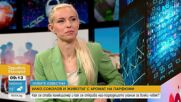 „Новите известни“: Илко Соколов - човекът, който помага на хората да открият своя аромат