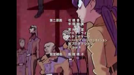 Blood+ - Ending 4