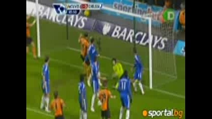 Уулвърхамптън - Челси 1:0 
