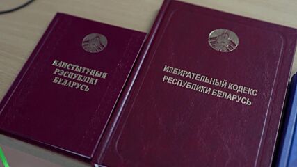 Беларус избира президент в неделя