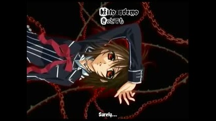 Vampire Knight Trailer