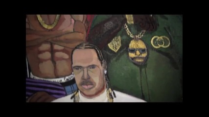 Slim Thug Ft. Rick Ross - How We Do It