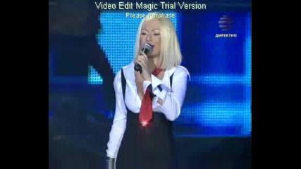Честит Рожден Ден, Камелия!(10.01.08)