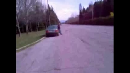 Бояна 