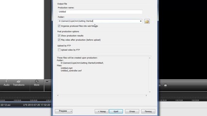 How to convert video with Camtasiastudio 7