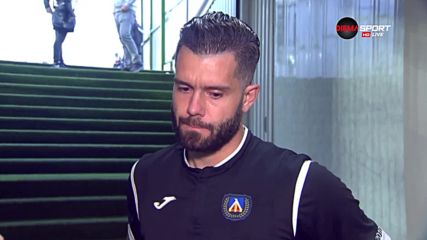 Божидар Митрев: От мен се очаква едва ли не и да вкарвам
