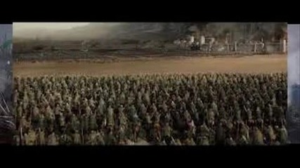Battle