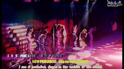 Masuda - Peek-a-boo - News Live Tour 2012 Utsukushii Koi ni Suru yo part 26