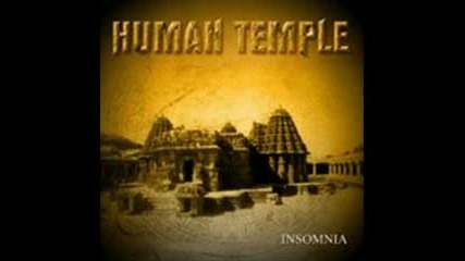 Human Temple - Judas My Brother 