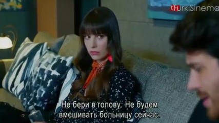 Полнолуние 06 рус.суб Dolunay