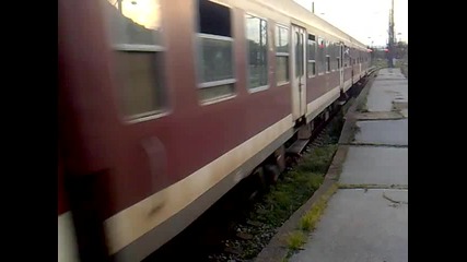 44 062 с Бв 1625