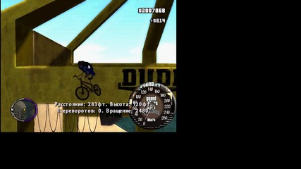 gta driftovi s kolelo