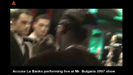 Акюз Ла Банкс - Момиче искам теб (live)