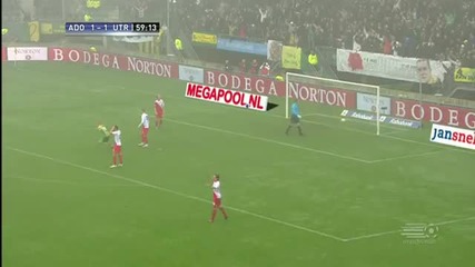 Извънземен гол в Холандия!