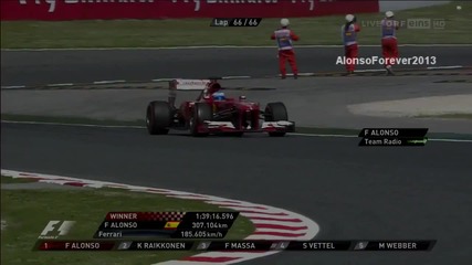 F1 Гран при на Испания 2013 - тийм радиото на Alonso след състезанието [hd]