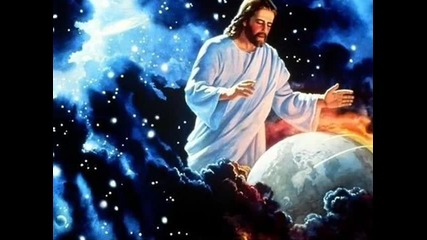 isus hristos