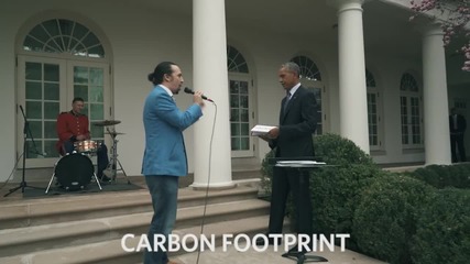 Обама - действащо лице в рап песен в градината на Белия дом (ВИДЕО)