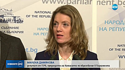 Семейства остават без надбавки, ако не пращат децата си на училище