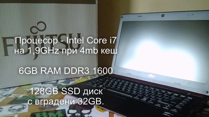 Видео ревю на Fujitsu Lifebook Uh572 [bulgarianmod.info]