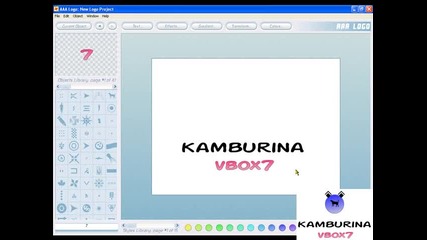 как се прави лого с aaa logo 