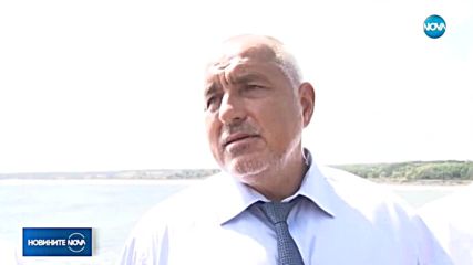 Спор около назначаването на новия шеф на Агенцията по вписванията