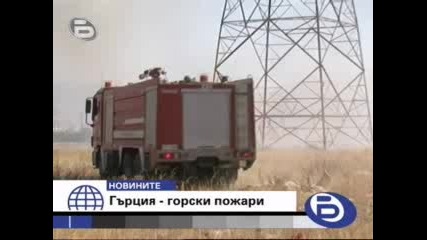 Над 740 души са заразените с A (h1n1) в Гърция