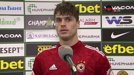 Матай: Играхме добре за 75 минути, но допуснахме елементарна грешка
