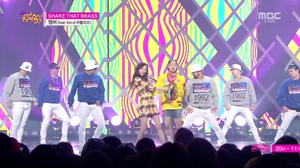 Amber feat. Kei of Lovelyz - Shake That Bass @ 150314 Mbc Music Core