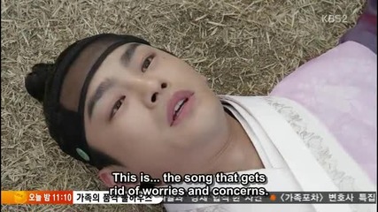 [eng sub] The King's Face E03