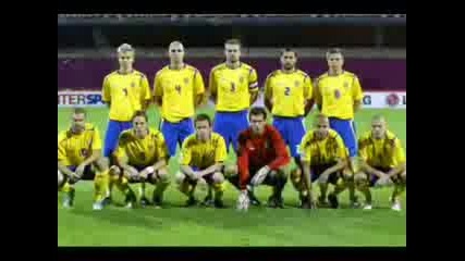 Euro Cup Portugal 2004