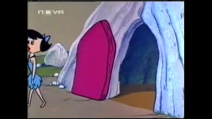 Семейство Флинтстоун / The Flintstones - ep. 44 - The Gambler