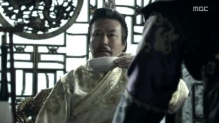 Empress Ki E14