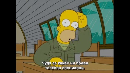 The Simpsons s18 e05 Bg Sub