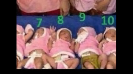 Световен рекорд! Жена ражда 11 бебета на 6 феб. 2012