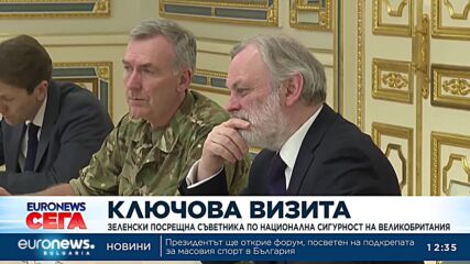 Зеленски поиска от Великобритания помощ за получаване на военни самолети