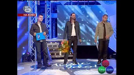 Music Idol 2 Тома Задача Балканска Музика Песен Kiss, Kiss на Таркан 19.05.20008 High-Quality