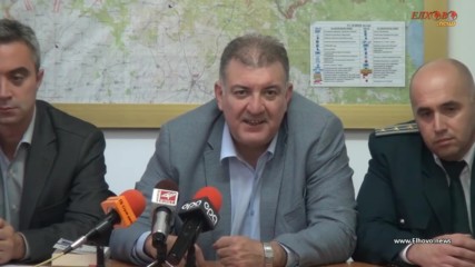 Главен комисар Георги Костов в РДГП-Елхово