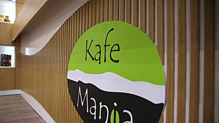 Кафемания вече и в Сердика Център София