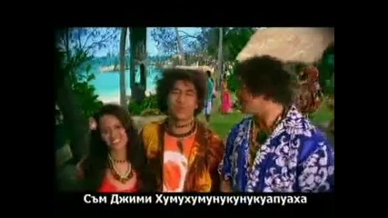 Fanta Реклама Пародия 1000% Смях