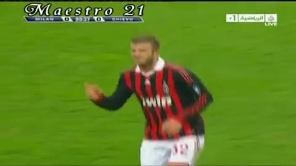 David Beckham Контузен в мача с Киево !