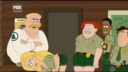 брикълбери