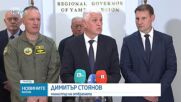 Американските самолети цистерни няма да пристигнат днес в Безмер