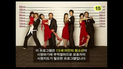 [бг субс] Bad Family - епизод 8 - 1/3