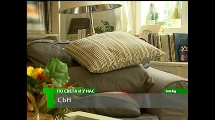 По света и у нас в 100 секунди