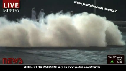 Nissan Skyline Gt R32 - crazy burnout