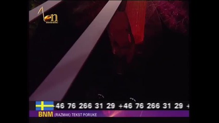 Mina Kostic - Bez komentara