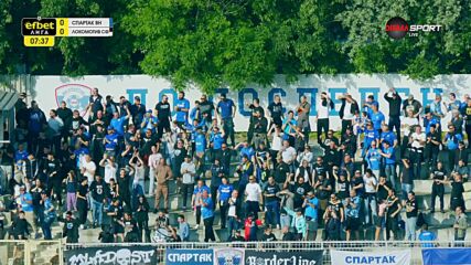 Goal by FK Spartak 1918 Varna