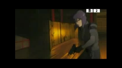 Ghost In The Shell . Anime Korn - Make Me